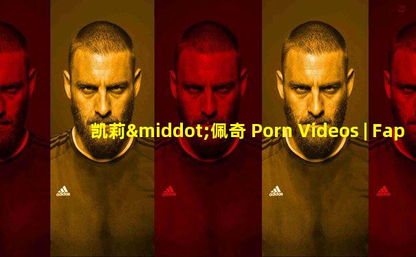 凯莉·佩奇 Porn Videos | Faphouse
